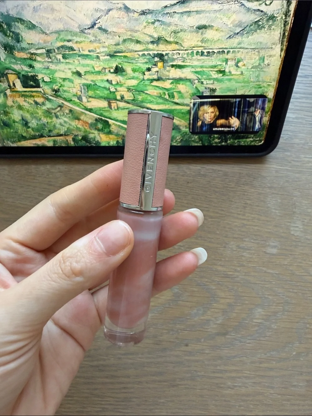 Givenchy Rose Perfecto Liquid Balm #110 Milky Nude Lip Balm Gloss 6ml